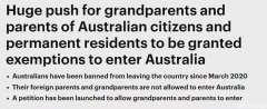 重大！上万澳人请愿，请求让父母入境，已获9