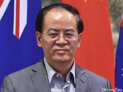 中国驻澳大使：旅游业或将成为两国关系恶化的