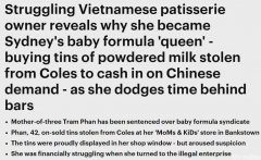 偷Coles奶粉来卖中国人，悉尼亚裔女被判2年，但
