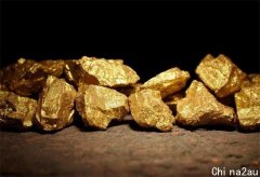 Carnaby首钻截获3.2g/t黄金矿段 盘中飙涨14%