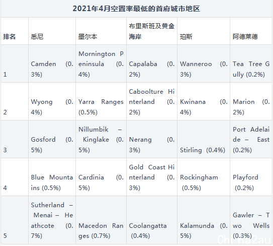 微信图片_20210506072248.png