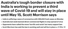 澳洲：对印“旅行禁令”正起作用，确诊病例数