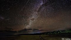 今晚！2021首场「流星雨」，全澳范围裸眼可看！