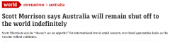 莫里森确认：澳洲将无限期封国