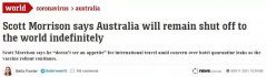 从此，留学生返澳再无可能？？？