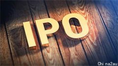 澳交所IPO分化明显 多只热门股“跌跌不休”