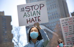 STOP ASIAN HATE！亚裔种歧正在珀斯燃烧！不论你是