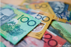澳洲人什么时候可以拿到$1080税收优惠呢？