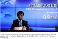 中国澳洲研究会会长陈弘：中国学生对澳洲仍有