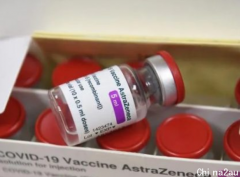 澳洲阿斯利康疫苗血栓病例增至18例！澳政府紧急