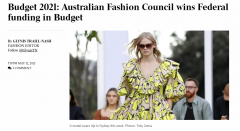 澳洲品牌也要“走向世界”时装委员会获得百万