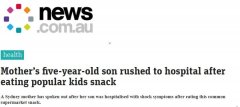 澳洲妈妈从超市买了包零食，儿子吃完之后，尿