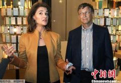 大瓜来了！盖茨承认20年前婚外情：友好分手，与