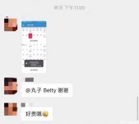 突发！澳洲回国机票翻倍暴涨！