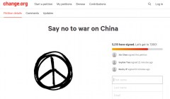 “向对华战争说不！”澳洲网络请愿在华人群流