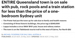 只要$34万，可以打包买下澳洲一整座小镇！沿线