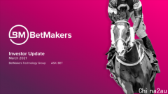 Betmakers：市场持续热捧 固定赔率赛马魅力非凡