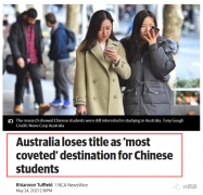 澳洲留学生市场惨淡！澳洲高校卖地“自救”！