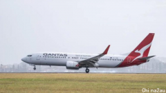 未来几个月 Qantas将开7条新航线,你想去的城市已