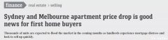 澳媒惊曝：悉尼上千公寓业主要抛售公寓，或影