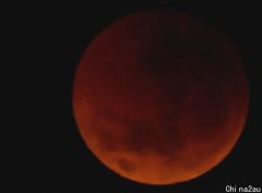 今晚，澳洲夜空再现“超级血月”，又大又红，