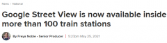 Google在悉尼上线车站街景地图，以后再也不怕找