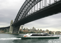 悉尼新渡轮因玻璃反光问题 交付时间从年中推迟