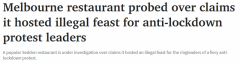 墨尔本餐厅为反封锁游行者举办“庆功宴”？公