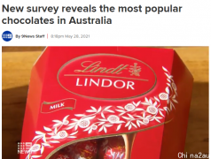 最受澳人欢迎巧克力调查：吉百利排第一 廉价巧