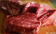 遭受网络攻击 澳洲最大肉类和食品加工公司被迫