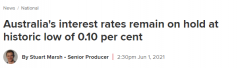 澳洲现金利率将维持在0.1%的历史最低点，专家：
