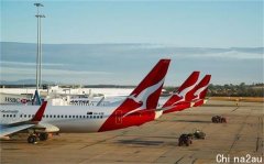 澳航准备恢复国际航班 首批目的地或为英美