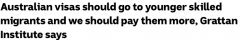 澳洲引进移民的思路全错？年纪大的、英文不好