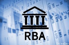 RBA六月按息不动 密切关注房贷趋势