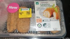 1刀鸡肉、83分烤羊腿！澳顾客揭秘在超市“捡便