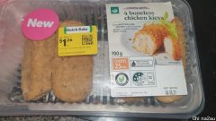 1刀鸡肉、83分烤羊腿！澳洲顾客揭秘在超市“捡