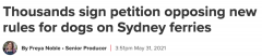 数千人签署请愿书，反对悉尼渡轮这项新规。