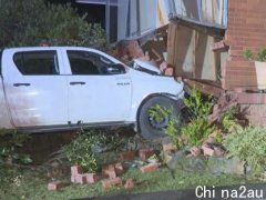 悉尼汽车将房屋砖墙直接撞穿！醉驾司机事后逃