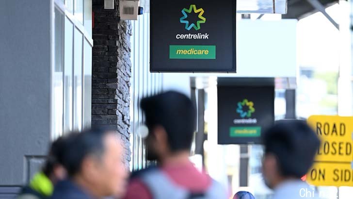 coronavirus--applying-for-newstart-jobseeker-allowance-centrelink.jpg,0