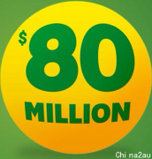 堪培拉妈妈独自赢得超1000万澳元乐透大奖！