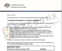 澳移民局为这类申请人开绿灯！转签、续签条件