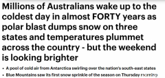 极地风暴来袭，澳洲多地气温降至37年新低！新州