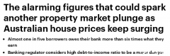 高风险借贷人群激增影响澳洲房市 监管机构或介