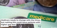 澳洲Medicare大改，900项手术退费削减！还有一批天