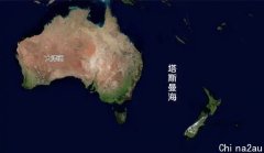 澳大利亚和新西兰正在被世界“抛弃”？海鲜水