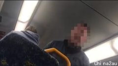 【视频】当制造噪音的熊孩子，在悉尼火车遭遇