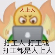 重磅！7月开始，澳人的实际工资将“大缩水”了