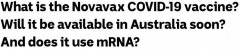 澳政府订购5100万剂美国Novavax新冠疫苗：有副作用