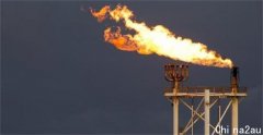 澳东天然气价格之争升级 桑托斯警告未来投资面