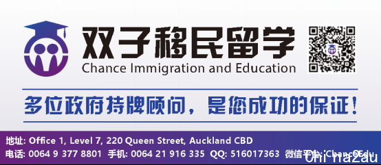 新西兰留学有哪些优势6871.png,0